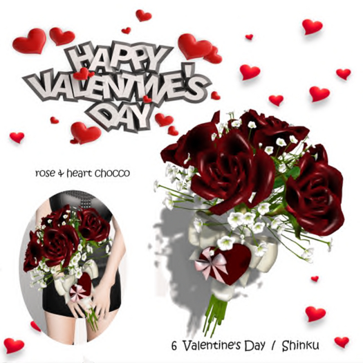 6 Valentine's Day box  / shinku