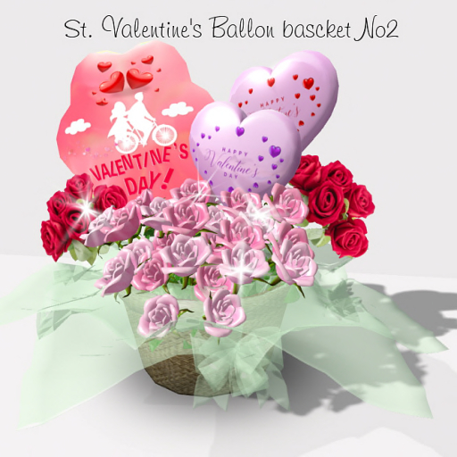 St. Valentine's Ballon bascket No2 Box