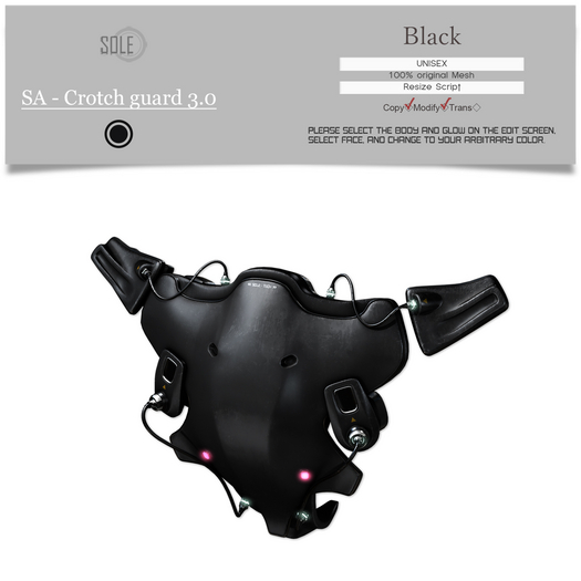 :::SOLE::: SA - Crotch guard 3.0 (Black)