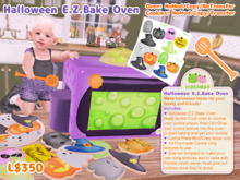 [Hideaway] Halloween E.Z.Bake Oven