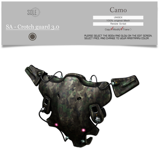 :::SOLE::: SA - Crotch guard 3.0 (Camo)