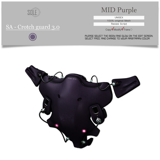 :::SOLE::: SA - Crotch guard 3.0 (MID Purple)