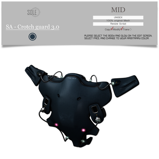 :::SOLE::: SA - Crotch guard 3.0 (MID)