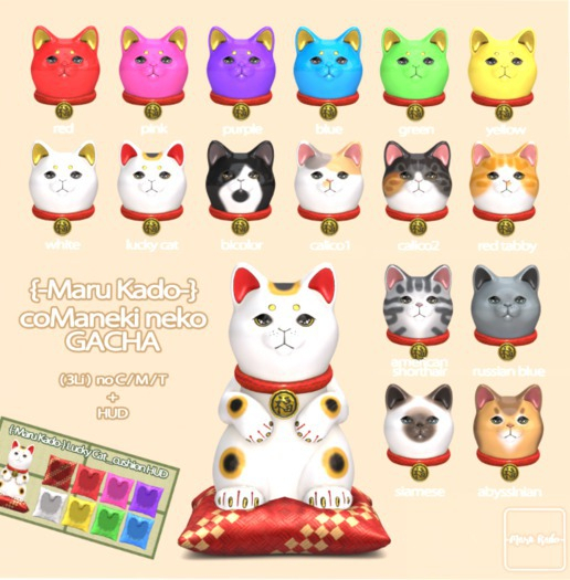 {-Maru Kado-} coManeki_Calico1