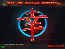 BLAASTED! - Happiness - Kanji Wall Deco.