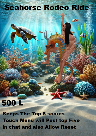 Sea horse Rodeo Ride 2025 boxed