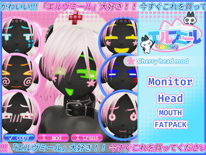 [Elvmir] Cherry Head Monitor Mouth FATPACK