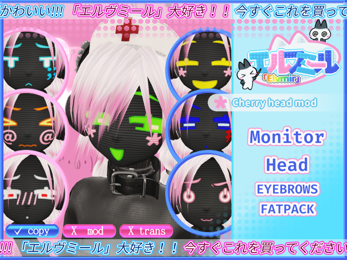 [MAGE10] Cherry Head Monitor Eyebrows FATPACK