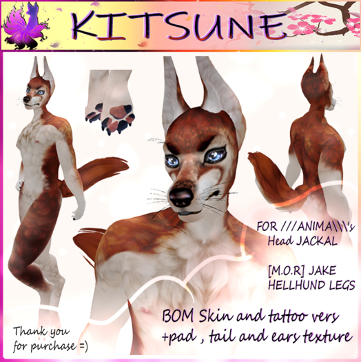 {KITSUNE} RED JACKAL SKIN