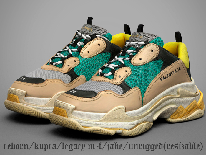 $J. C*aga Tr*ple-S 'Beige Green'