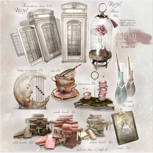 {anc} garden. macaron. (box)