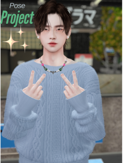 Peace Pose 
