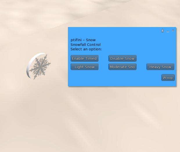 Full-Permission Ultimate Snowfall System – Customizable, Realistic, and Easy to Use!