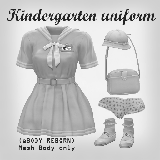Kindergarten uniform DEMO