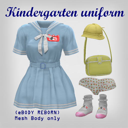 Kindergarten uniform