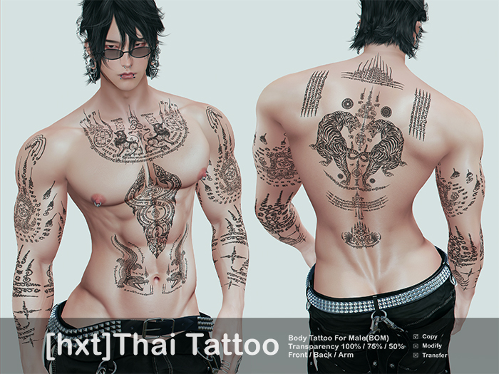 [hxt]Thai Tattoo - HD