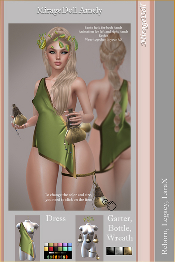 MirageDoll.Amely Fatpack
