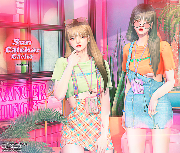 AMITOMO - SunCatcher - Fatpack