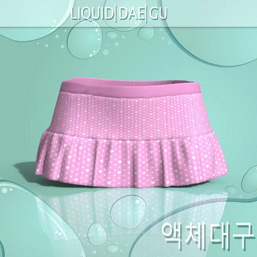 Skirt GenX Classic