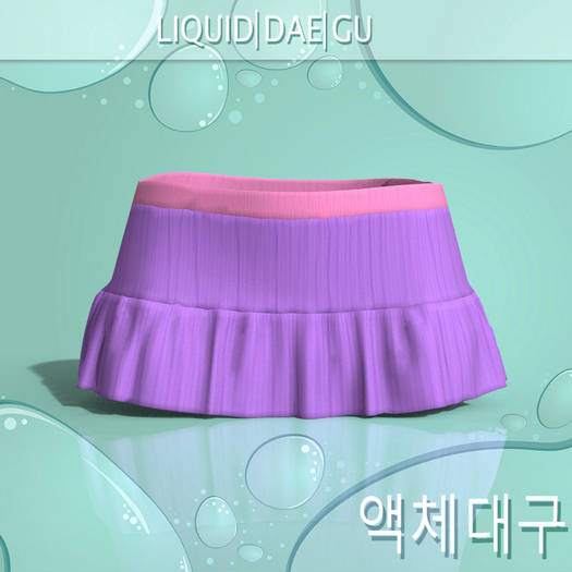 Skirt GenX Classic