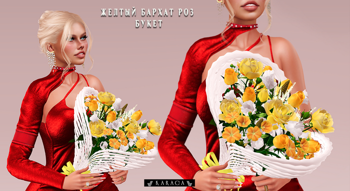 KARACA - YELLOW VELVET ROSES BOUQUET