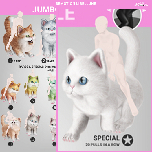 SEmotion Libellune Jumbo Cat Rideable SPECIAL