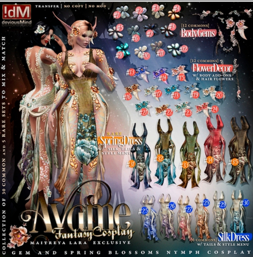 34 RARE !dM Ayame **PEONIE** SpringDress (BOX LARA)