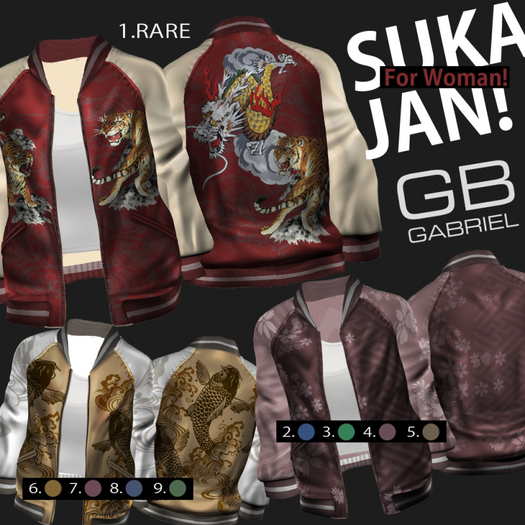 1.::GB::SKAJAN!TORA/RED[RARE]