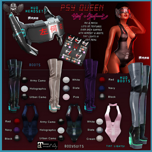 [The Forge] Psy Boots, Cream