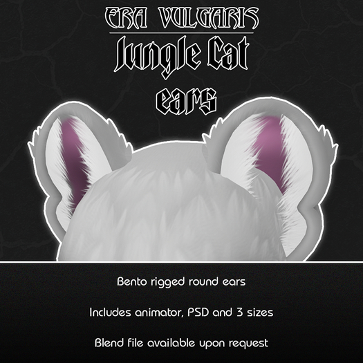 EV - Jungle Cat Ears
