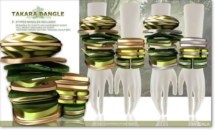 *[MANDALA]TAKARA BANGLE/RICH GREEN