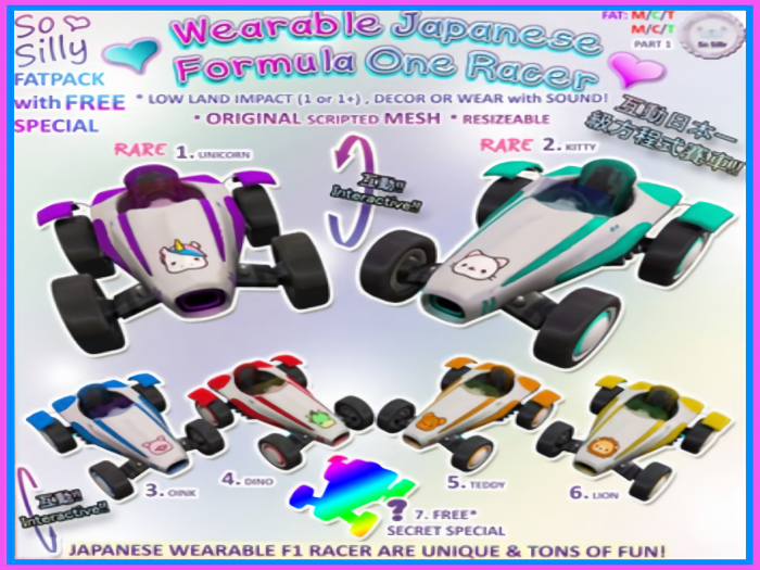 Second Life Marketplace - 6. Wearable JAP F1 Racers-LION SO SILLY