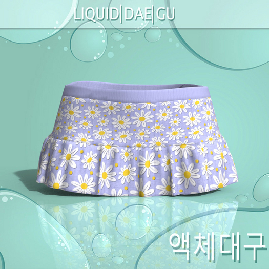 Skirt Legacy