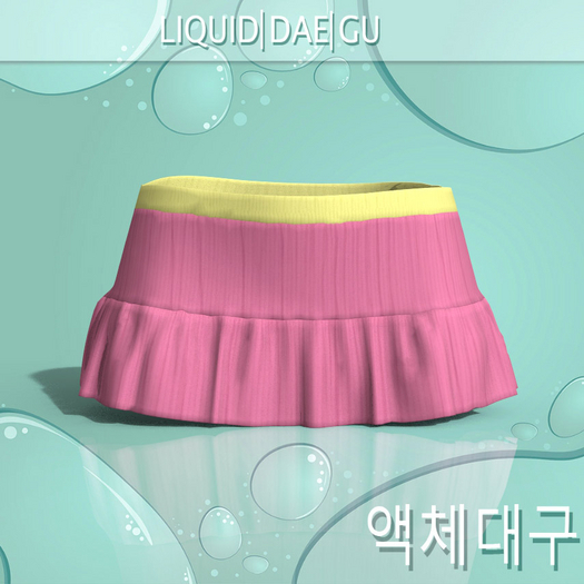 Skirt Legacy