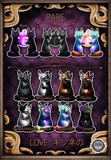 {L} Fox Statue; Natural