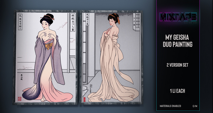 MIXTAPE Decor - my geisha duo painting 
