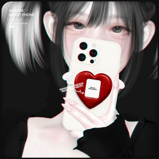 Aobisia :: Wingy Phone