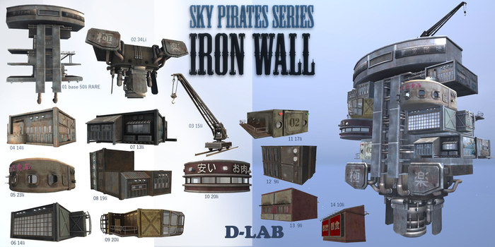 D-LAB SKY PIRATE IRON WALL Complete Set