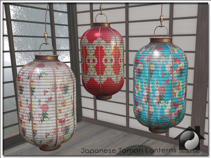 Japanese Tomori Lanterns - Texture Change
