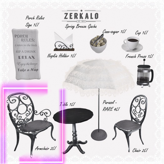 [ zerkalo ] Spring Breeze - Armchair