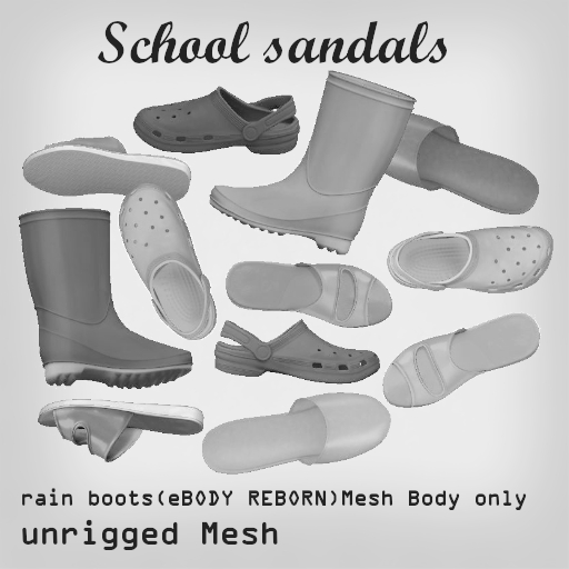 School sandals 1+2 DEMO