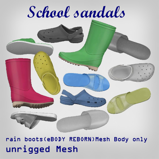 School sandals 1+2
