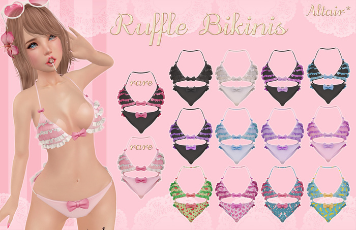 ALTAIR* ruffle bikini .violet x black.