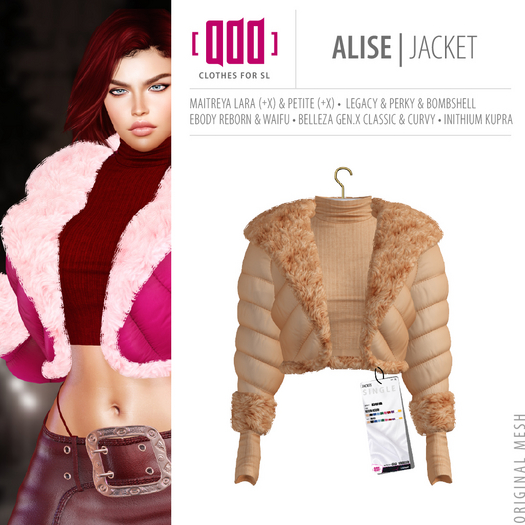 [ADD] Alise Jacket - Beige