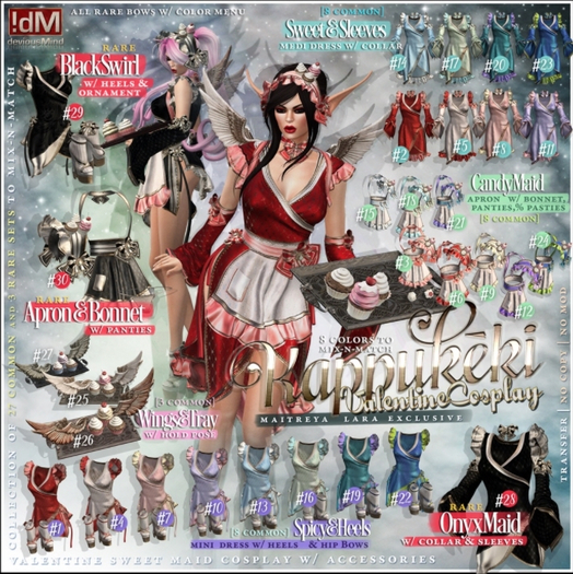 28 RARE !dM Kappukeki **ONYX MAID** (BOX LARA)