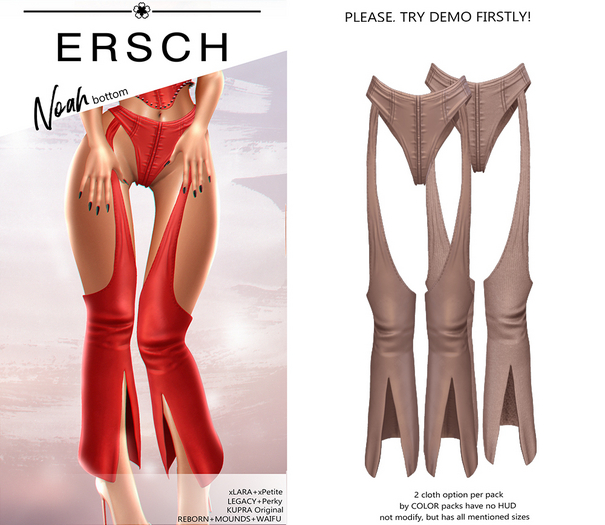 ERSCH - Noah Bottom -beige-