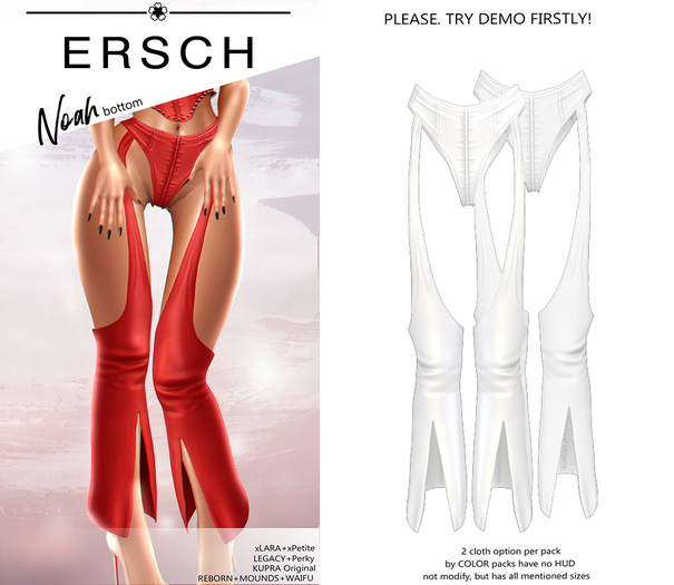 ERSCH - Noah Bottom -white-