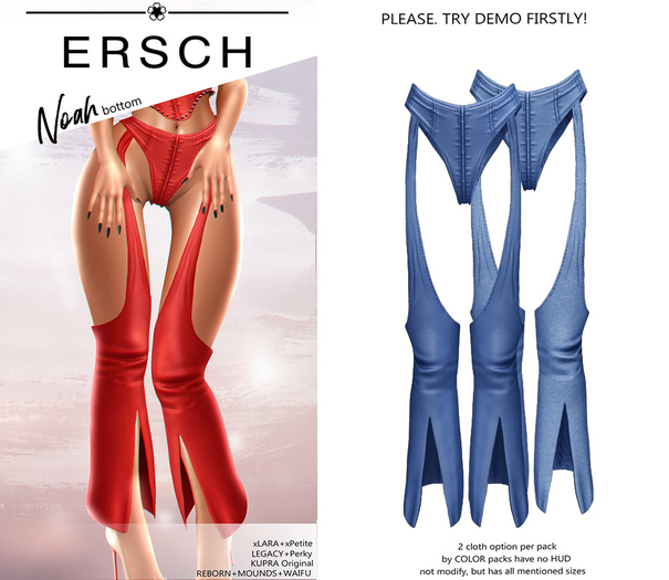ERSCH - Noah Bottom -navy-