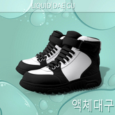 Black White Kicks LaraX