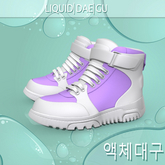 White Lilac Kicks LaraX